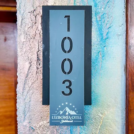 Lizbonia ホテル